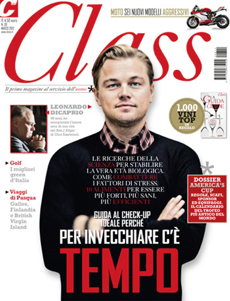Italia Veloce Press Magazine Class Italia Veloce Press Magazine Class