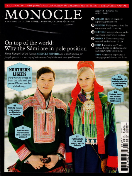 Italia Veloce Press Magazine Monocle Italia Veloce Press Magazine Monocle