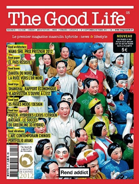 Italia Veloce Press Magazine The Good Life Italia Veloce Press Magazine The Good Life
