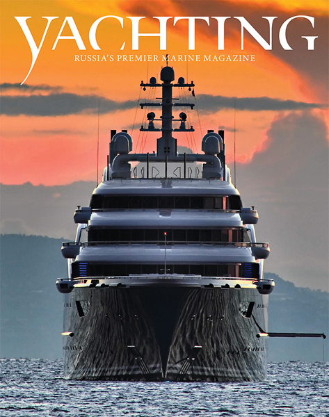 Italia Veloce Press Magazine Yachting Russia Italia Veloce Press Magazine Yachting Russia